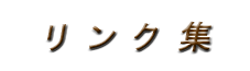 uh[Ɂ@NWS